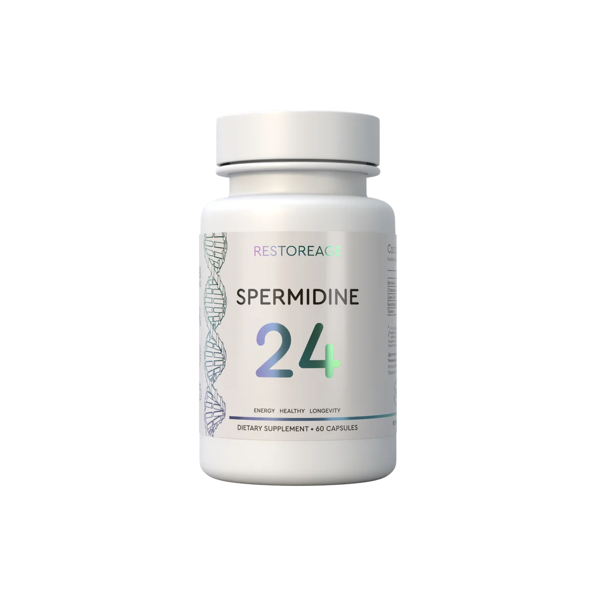 Спермидин 24 мг (RestoreAGE), 60 капсул